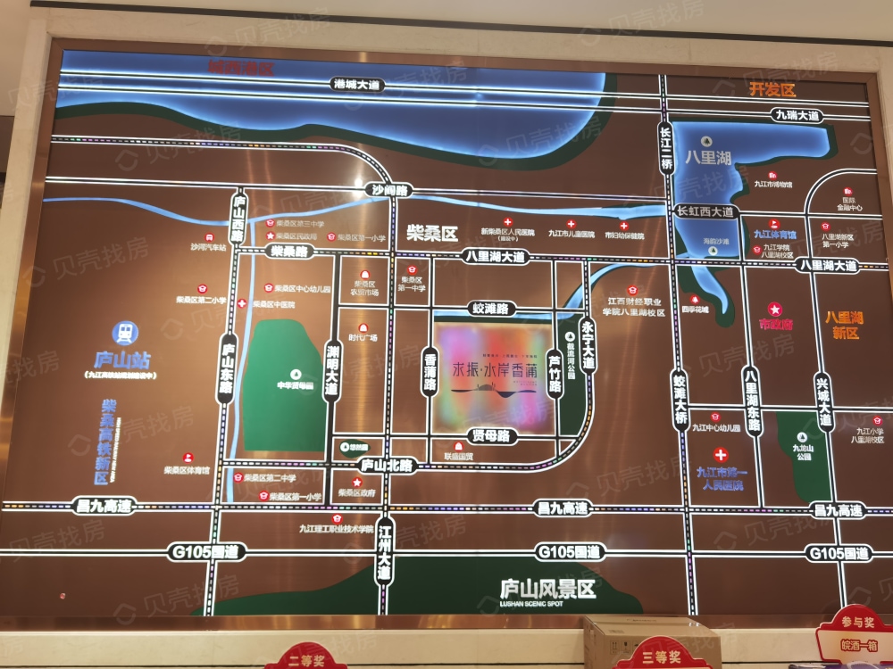 求振水岸香蒲区位