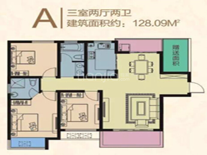中基新天地3室2厅2卫户型图