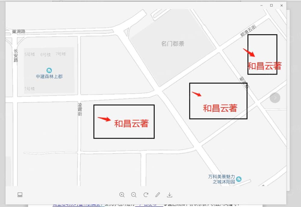 兴港云著区位