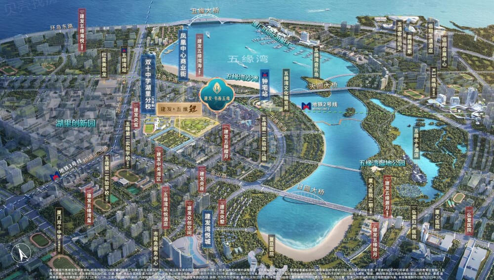 建发书香五缘区位