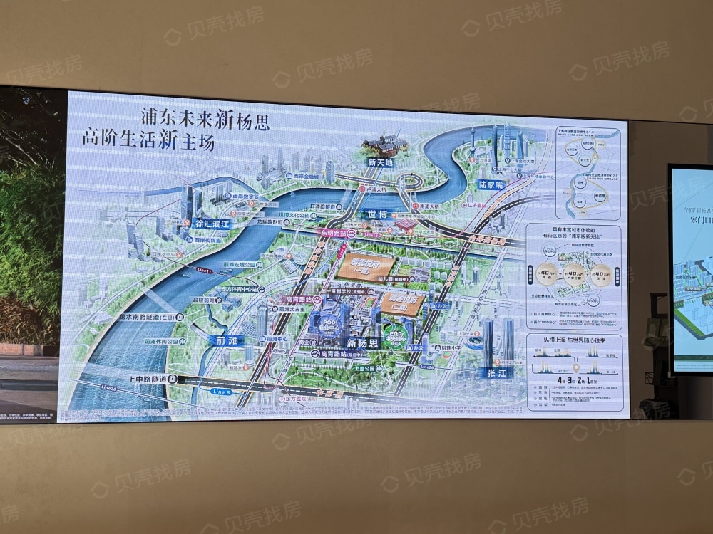 翡雲悦府一期区位
