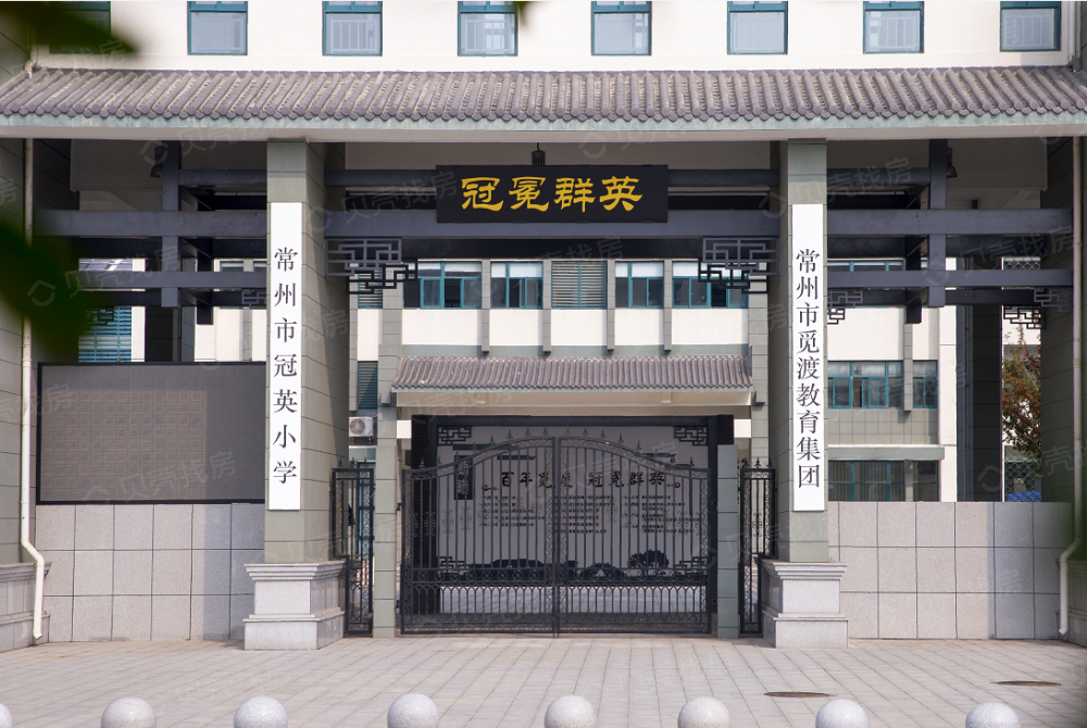 美的旭辉天赋相册