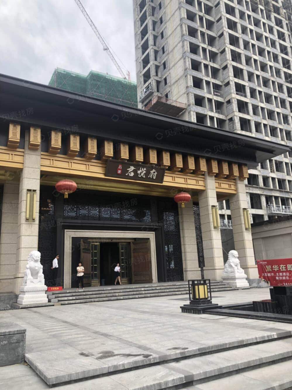【昌建君悦府_漯河昌建君悦府楼盘】效果图相册|高清大图-漯河贝壳