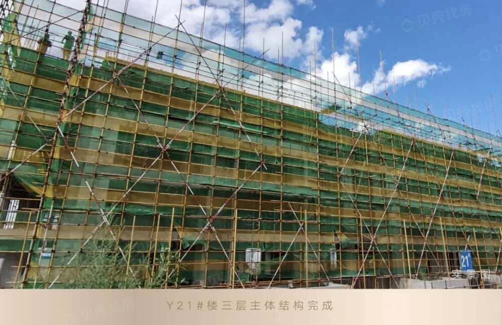 融创御湖宸院实景图