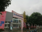 城投锦溪城小区配套