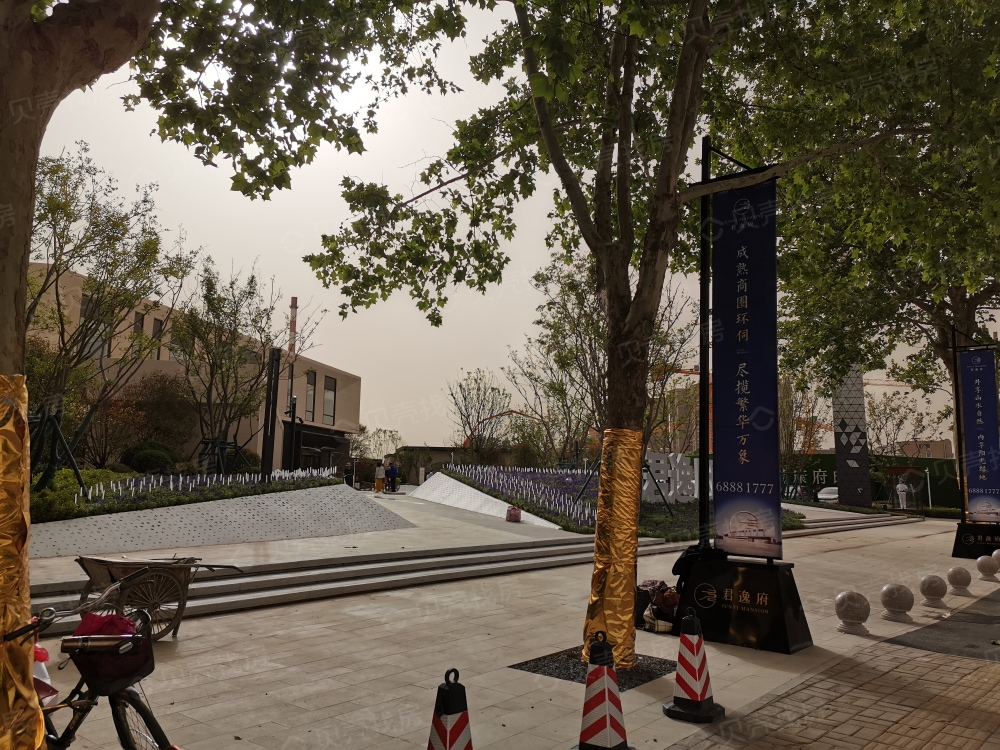 【君逸府_济南君逸府楼盘】实景图相册-济南贝壳新房