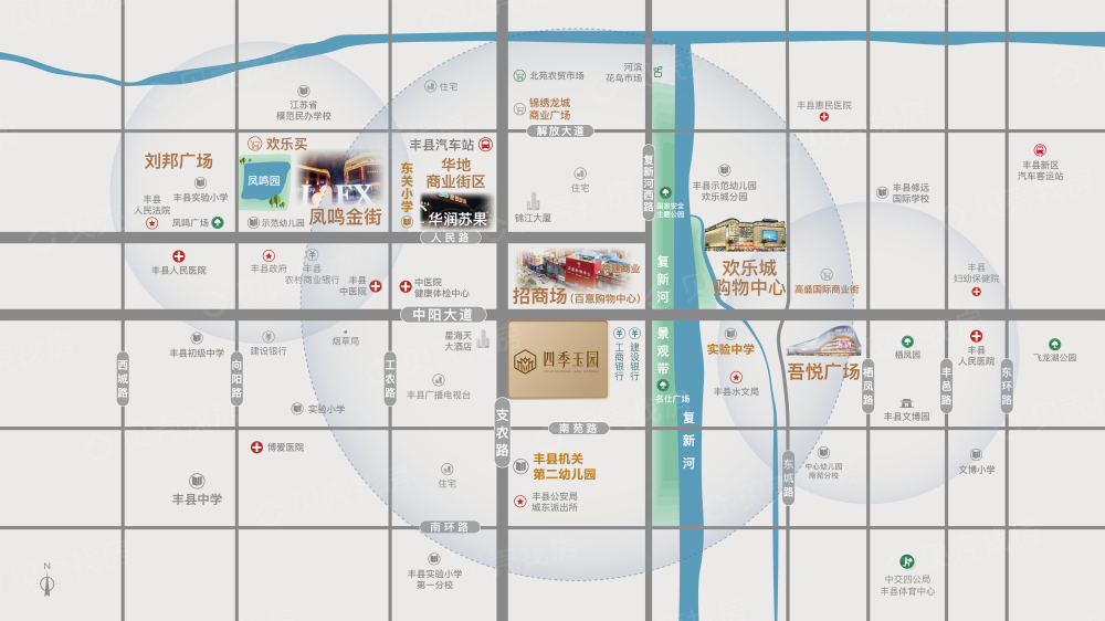 四季玉园区位