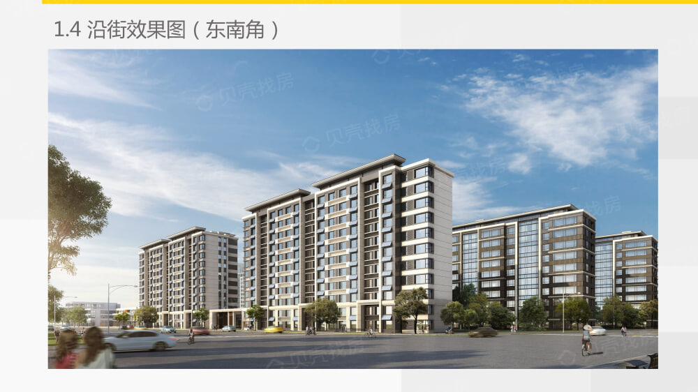 南益名悦常清相册