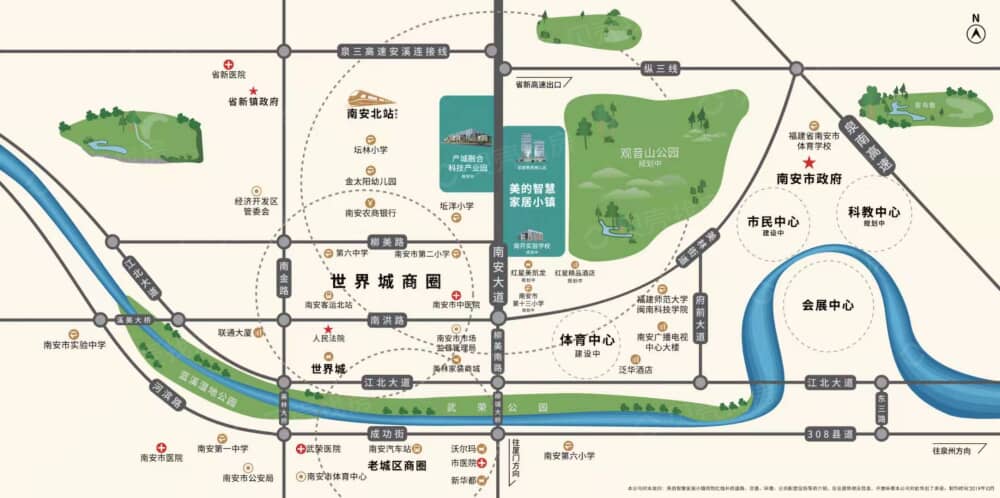 美的智慧城区位