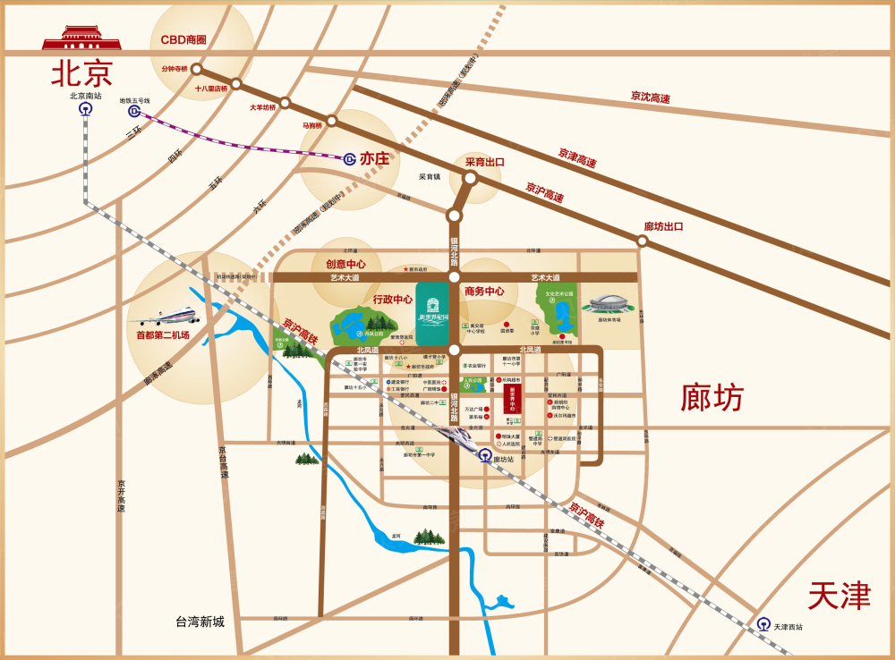 新世界家园一区区位