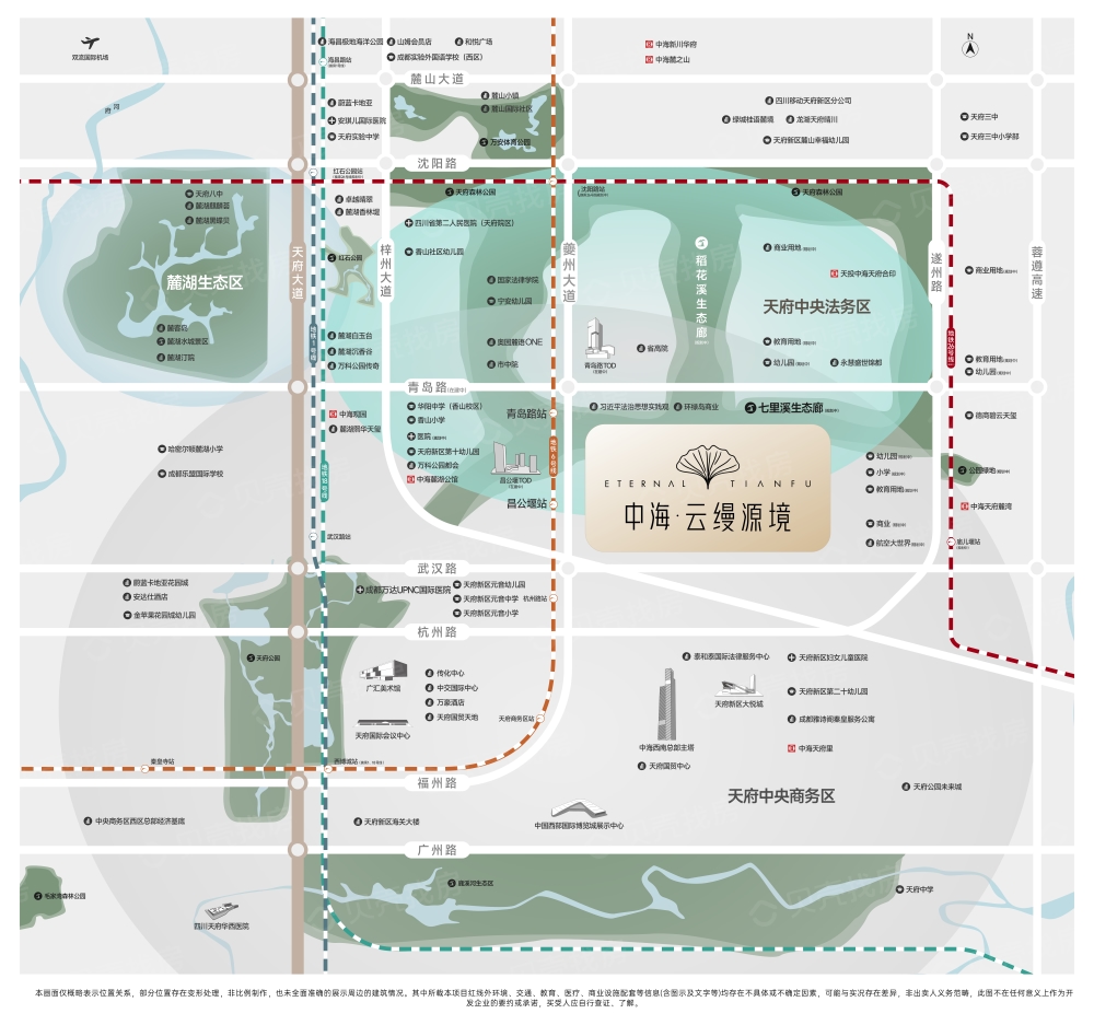 中海云缦源境区位