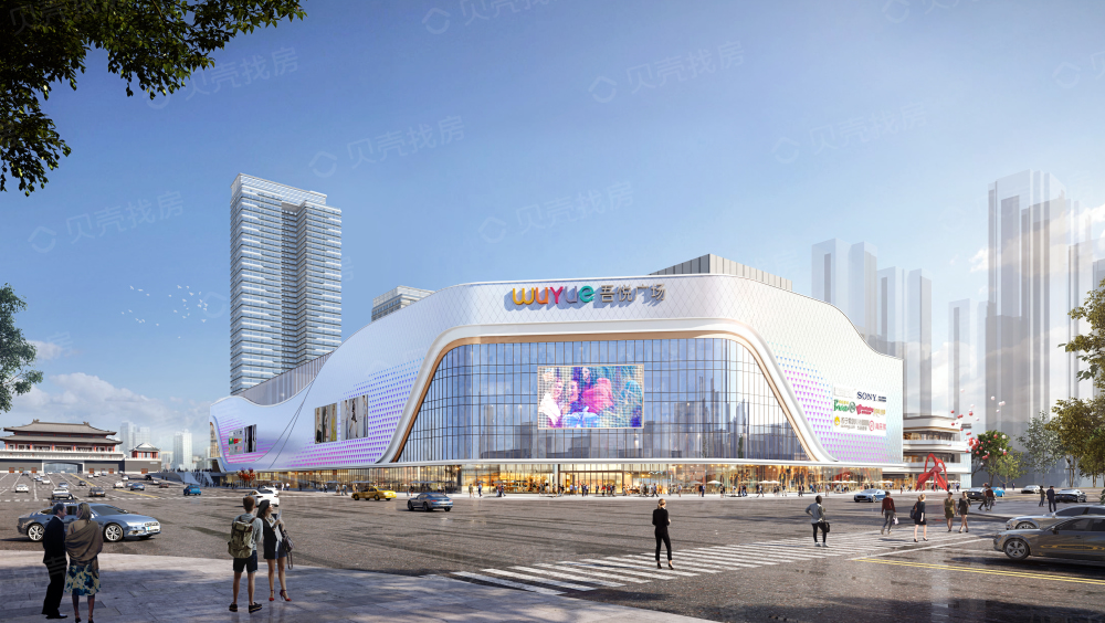 【吾悦广场_大连吾悦广场楼盘】效果图相册-大连贝壳新房