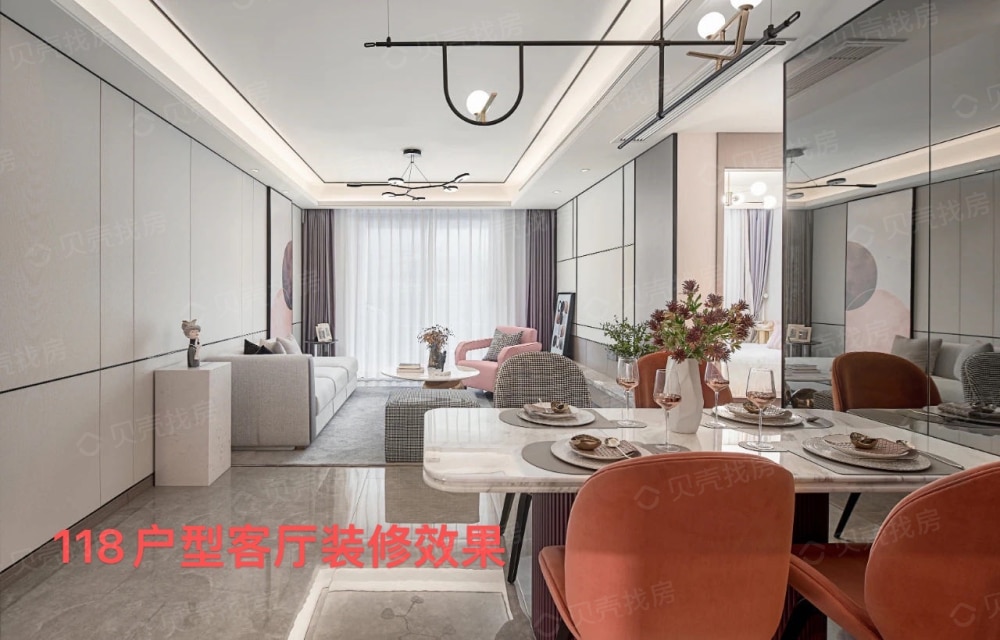 中国中铁观棠雅居样板间