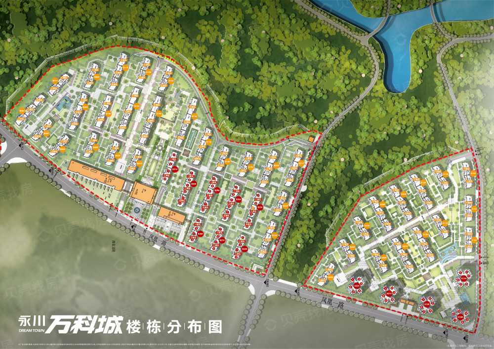 【永川万科城_邢台永川万科城楼盘】房价,户型,开盘时间详情-邢台贝壳