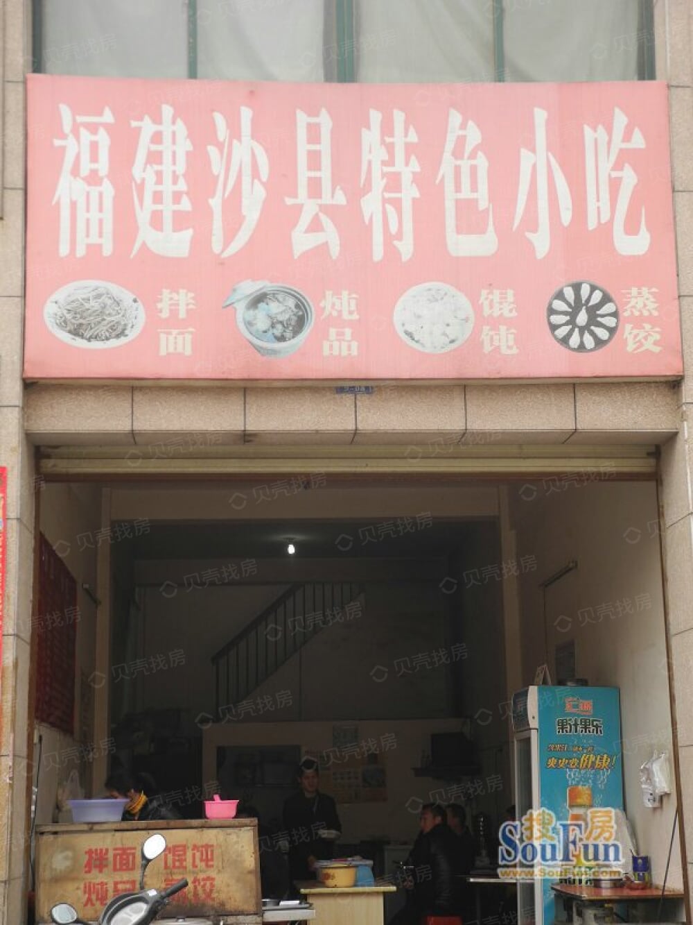 赤壁凤凰城小区配套
