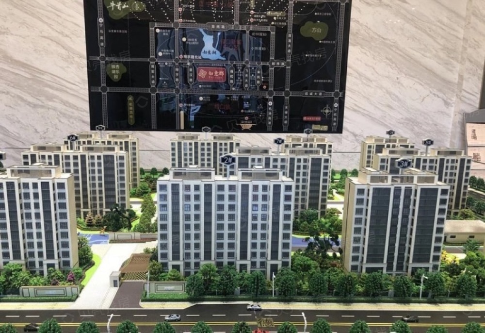 江宁楼盘 禄口楼盘