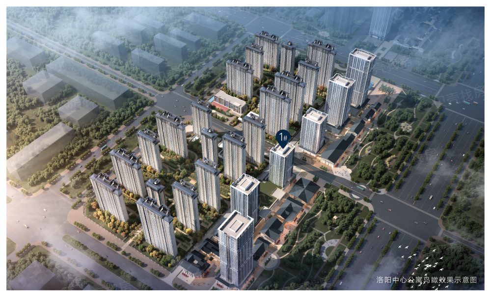 华耀城·佳兆业洛阳中心相册