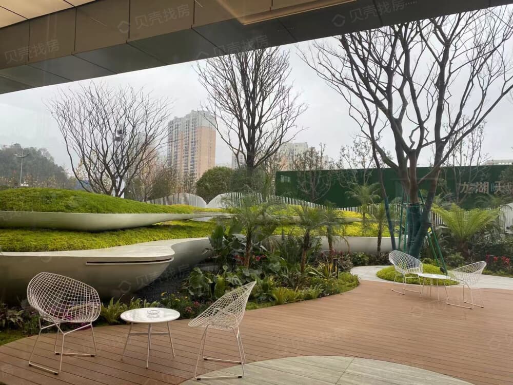 龙湖·天曜相册