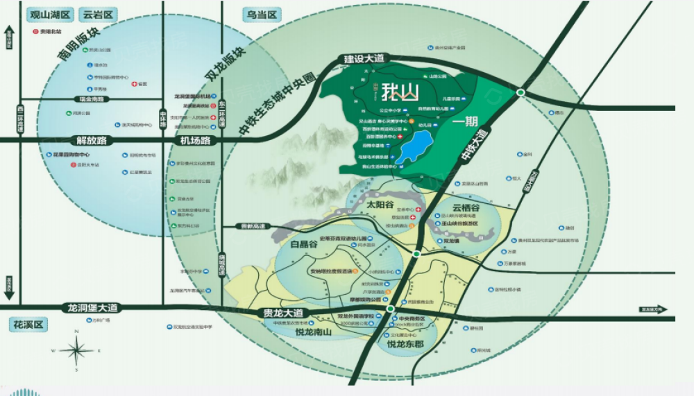 中铁我山区位