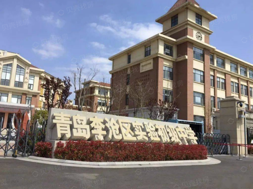 华新园·珺台小区配套
