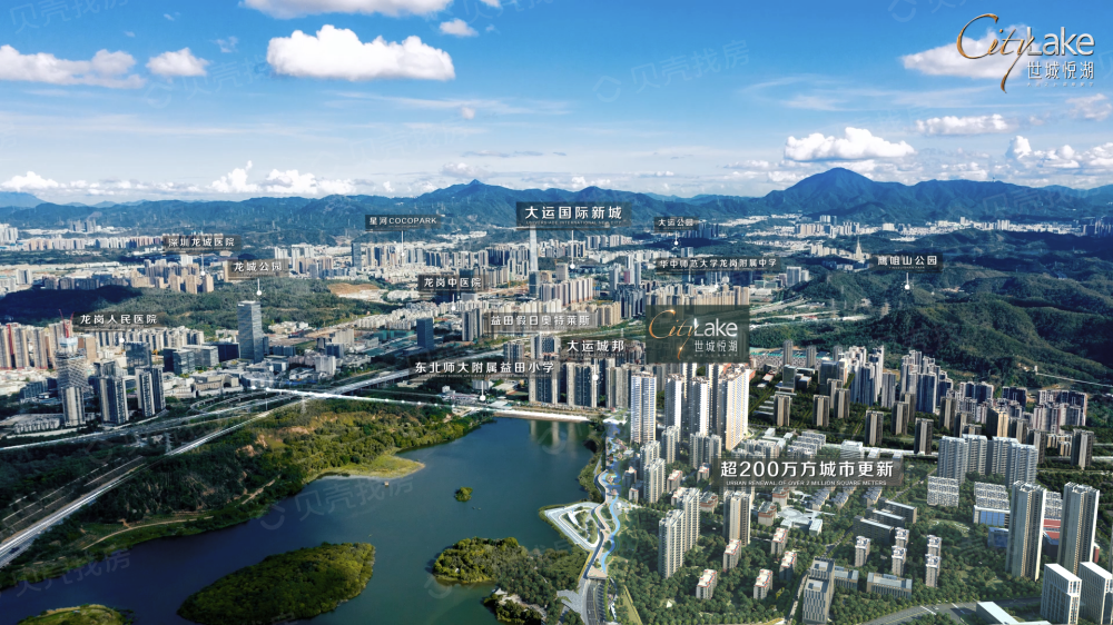 【世城悦湖花园_南充世城悦湖花园楼盘】房价,户型,开盘时间详情-南充