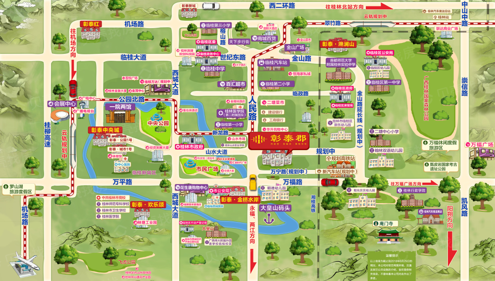 彰泰郡区位