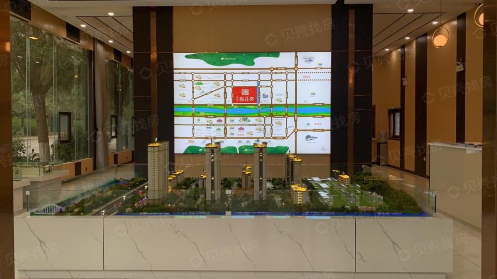 华芳福昌郡实景图