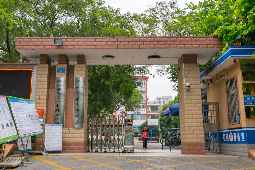 彰泰江与城小区配套