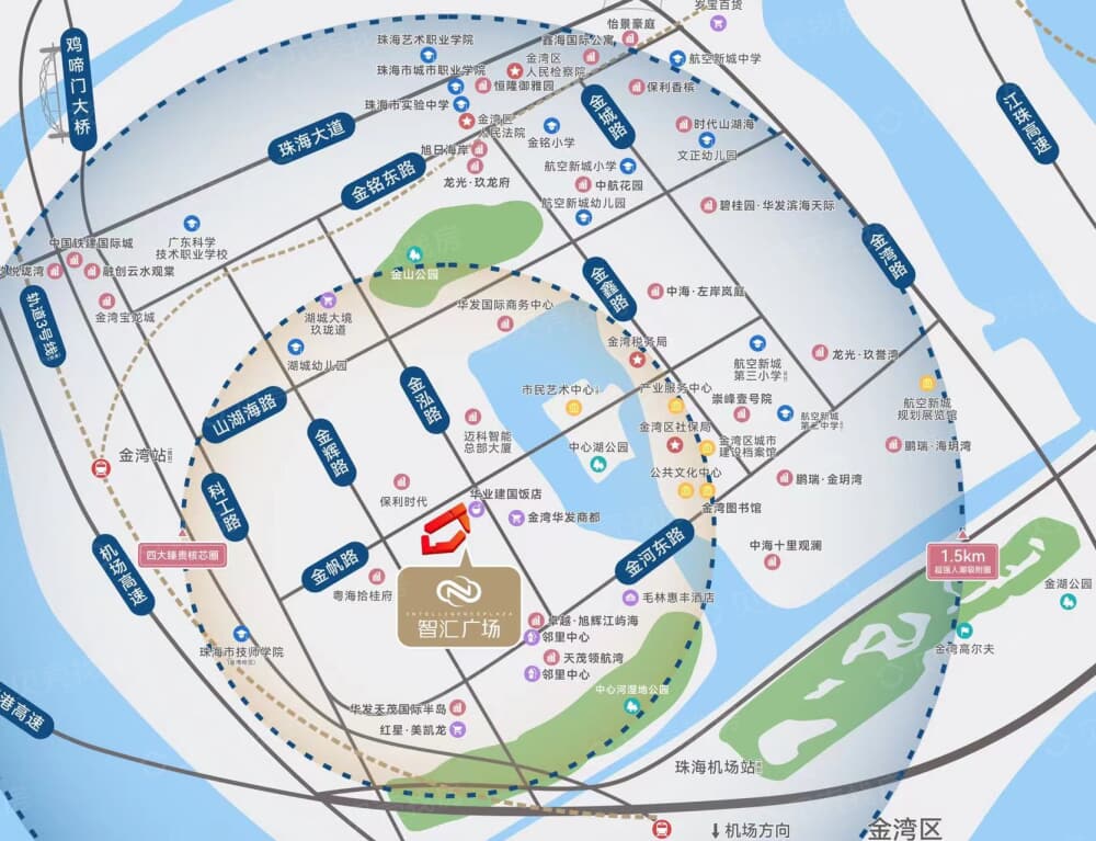智汇广场区位