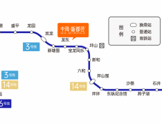 中海新都荟效果图