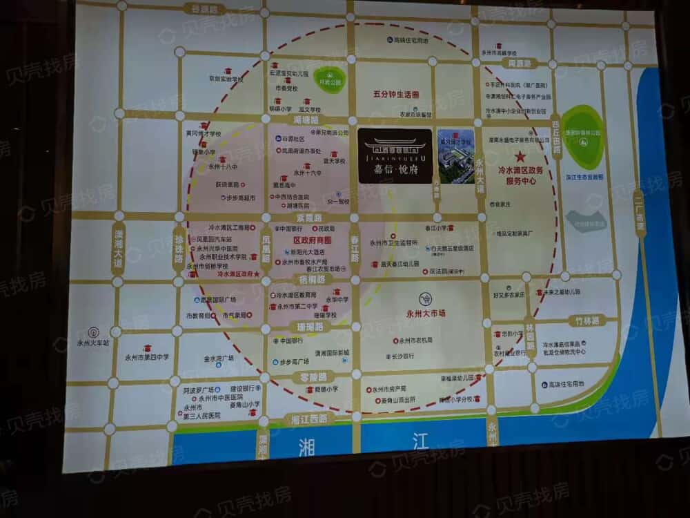 嘉信悦府区位