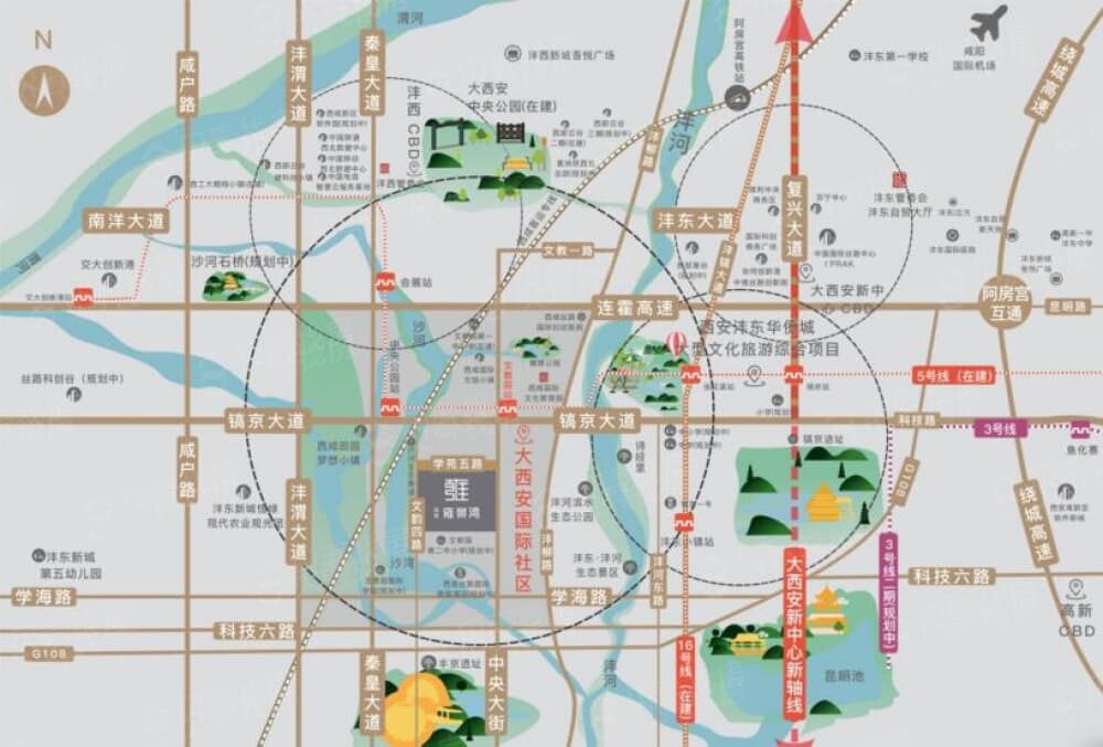 招商雍景湾相册