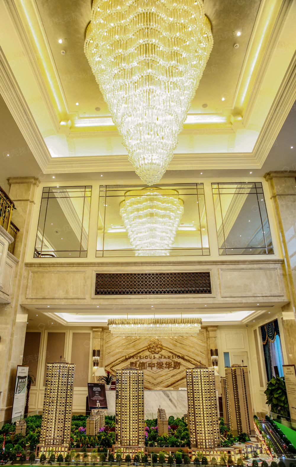 【财信中梁华府_深圳财信中梁华府楼盘】样板间相册-深圳贝壳新房