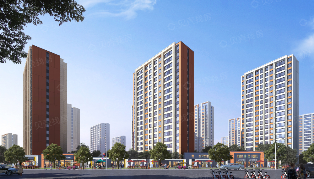 万科向日葵小镇相册