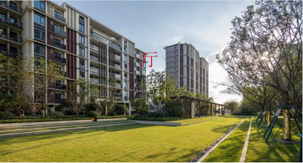 【湖山新城_大同湖山新城楼盘】房价,户型,开盘时间详情-大同贝壳新房