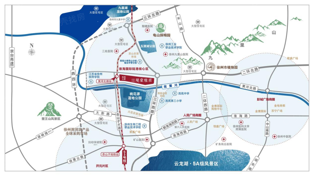 中国中铁观棠雅居区位