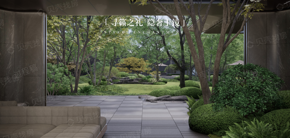 中海·天空之镜实景图