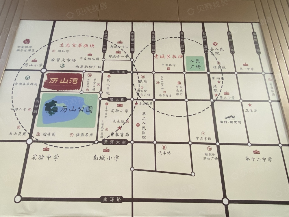 富邦历山湾区位