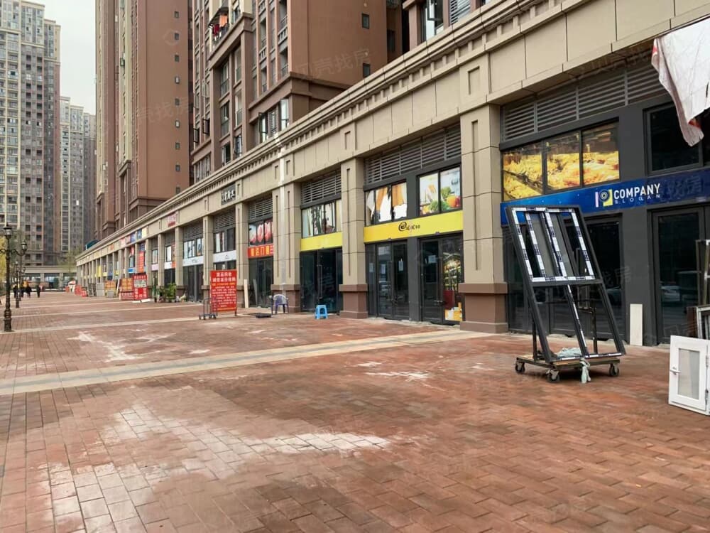 龙腾御锦城相册