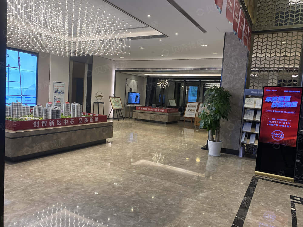 海信创智岛小区配套