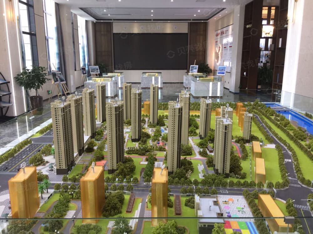 【昌建誉峰_漯河昌建誉峰楼盘】实景图相册|高清大图-漯河贝壳新房