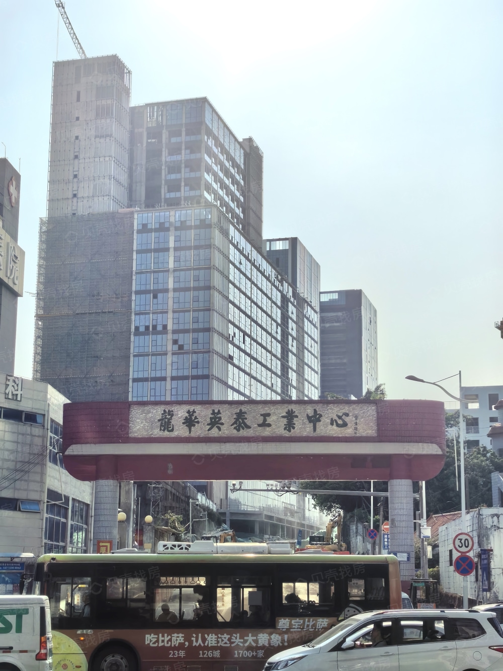 创智产业中心实景图