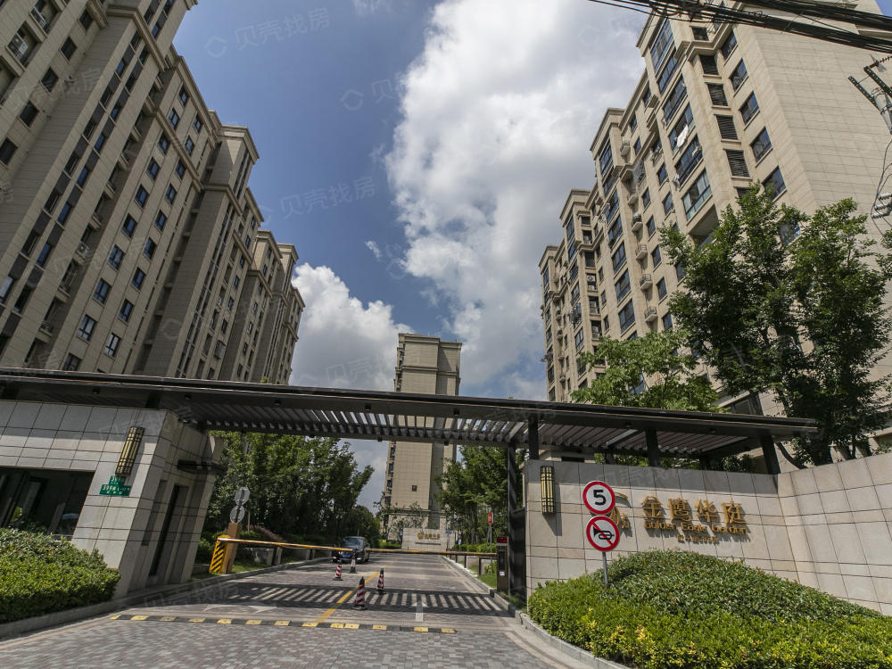 古北金鹰府相册