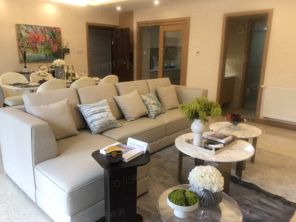 香木林宽景相册