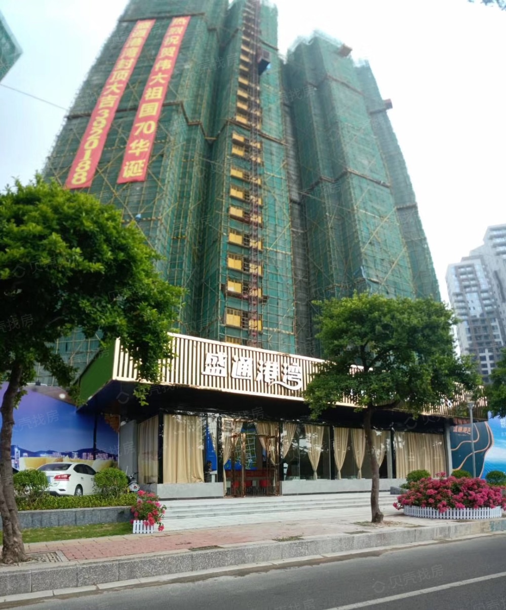 盛通港湾小区配套