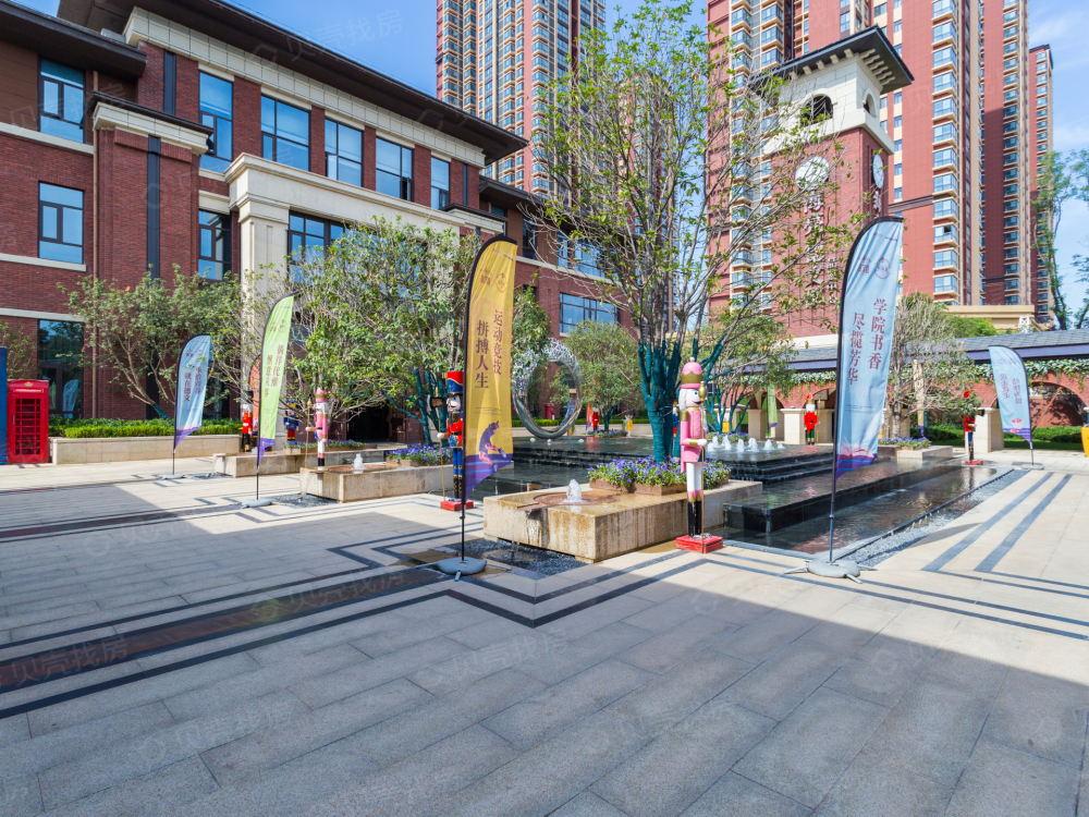 海亮德文郡相册