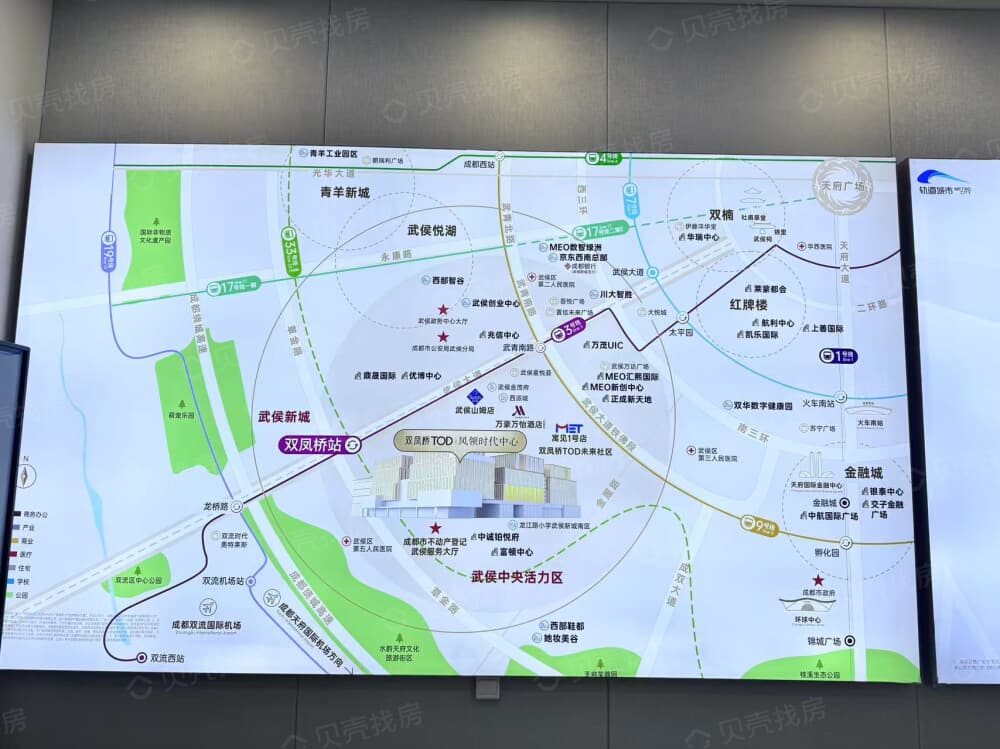双凤桥TOD商务中心区位