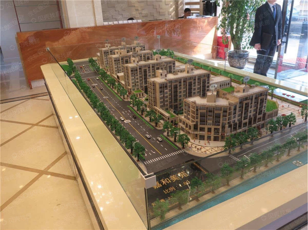 【嘉和美苑_上海嘉和美苑楼盘】怎么样|评价|业主论坛|用户点评-上海