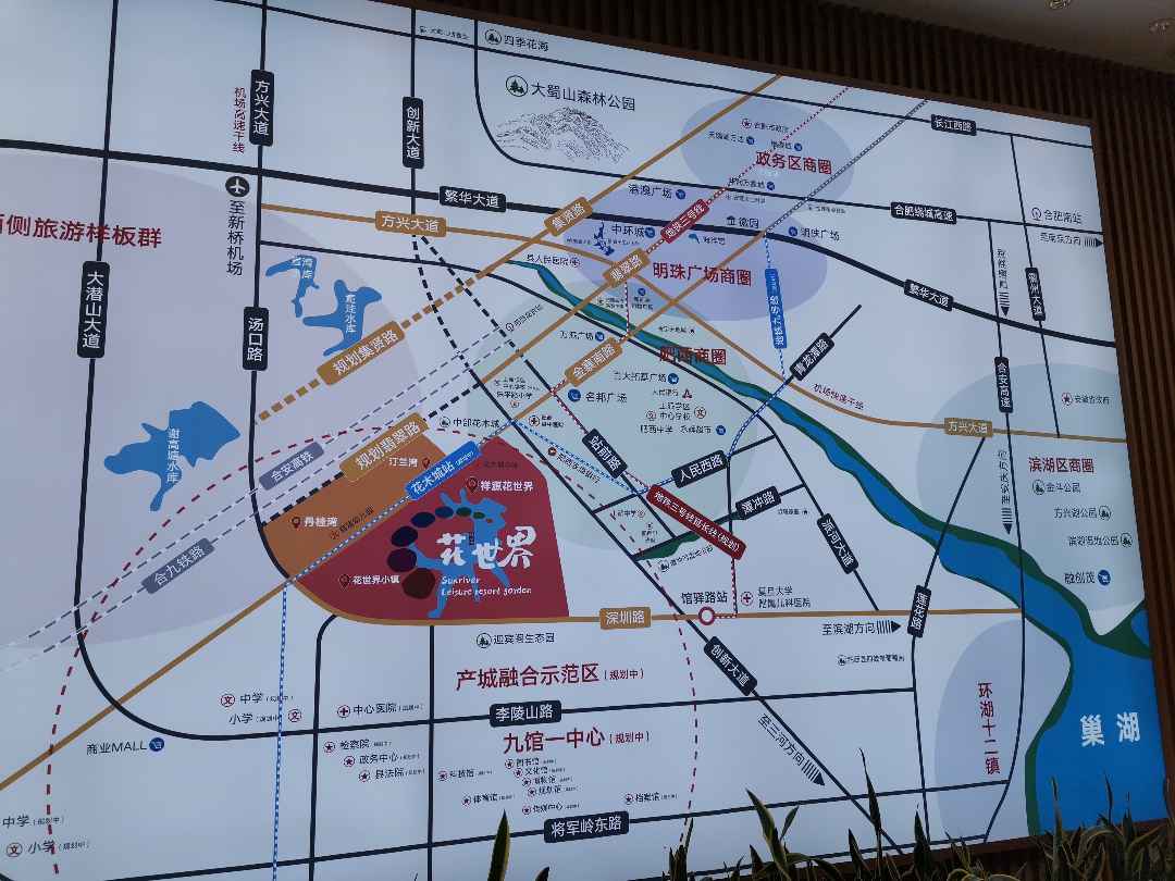 【祥源花世界_白城祥源花世界楼盘】怎么样|评价|业主论坛|用户点评