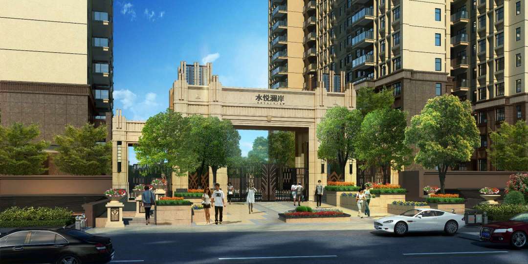 【水悦澜岸_西安水悦澜岸楼盘】怎么样|评价|业主论坛|用户点评-西安